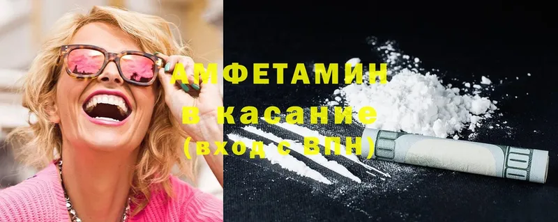 Хочу наркоту Лахденпохья Канабис  Метадон  Cocaine  Гашиш  Меф мяу мяу  КЕТАМИН  СК 